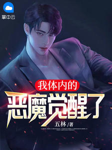 高考前，手撕重生归来的假千金